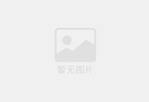 山丹防水补漏公司的电话号码是多少？